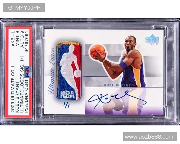 天价足球球星卡拍卖引热议收藏市场疯狂追捧价值飙升